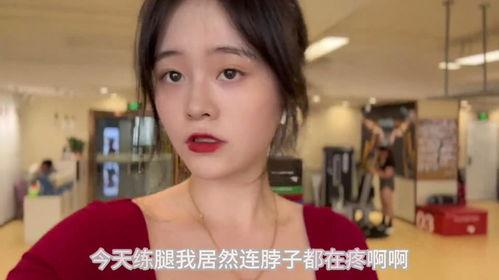 娱乐吃瓜酱女友报备