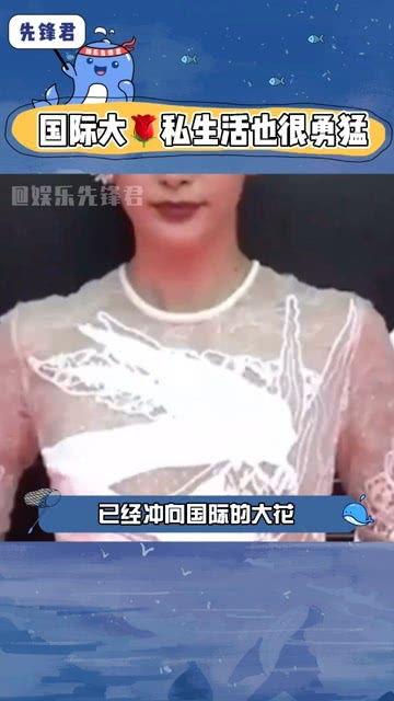 娱乐圈里的瓜该不该吃