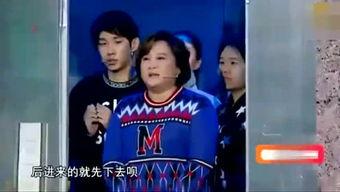 娱乐吃瓜cp,揭秘那些让人脸红心跳的吃瓜CP