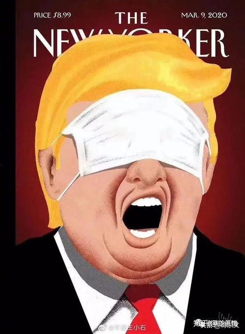 娱乐吃瓜戴手环的是谁啊,娱乐圈新热点引热议