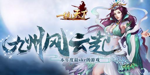 穿越娱乐圈觉醒吃瓜系统