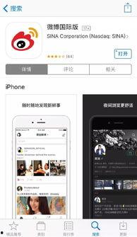 娱乐圈吃瓜微博大v,吃瓜背后的真相与内幕