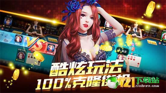 娱乐吃瓜酱游戏推荐女主,游戏女主魅力大盘点