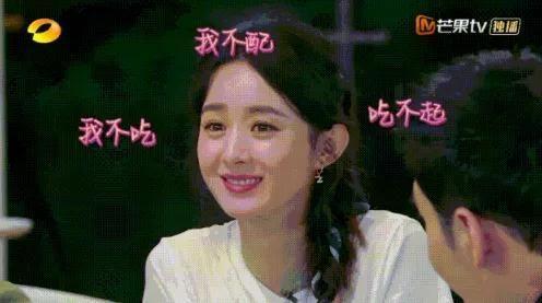 娱乐圈如何吃瓜,揭秘明星幕后故事