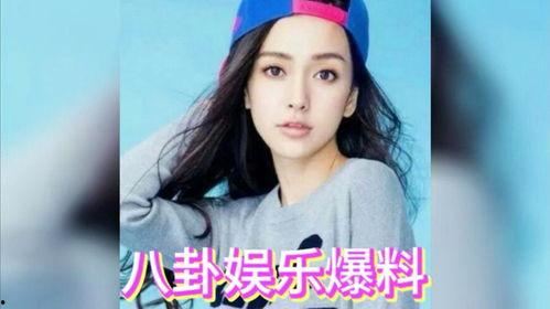 吃瓜娱乐圈八卦虞书欣,娱乐圈“瓜王”的甜蜜与苦涩