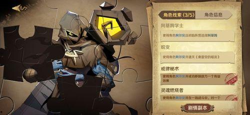 娱乐吃瓜游戏发行人是谁,探寻发行人神秘面纱