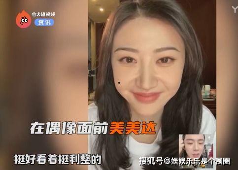 娱乐圈明星吃瓜直播在哪看,独家观看指南揭秘！