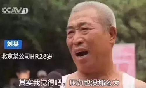 娱乐吃瓜酱学医的意义,趣味与知识的双重收获