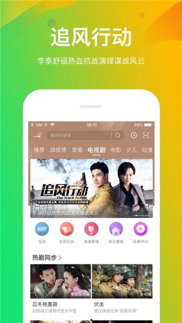 娱乐吃瓜配音视频大全免费,免费大放送！