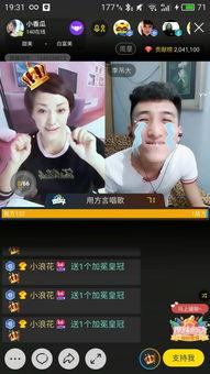 娱乐吃瓜配音视频大全免费,免费大放送！