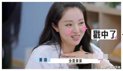 娱乐圈吃瓜知乎最新小说,瓜田里的秘密花园