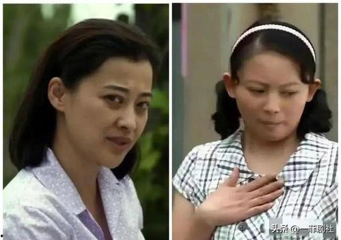 明星娱乐圈吃瓜ppt