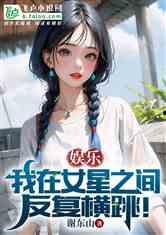 娱乐吃瓜酱体味小说阅读,小说阅读中的甜蜜与苦涩