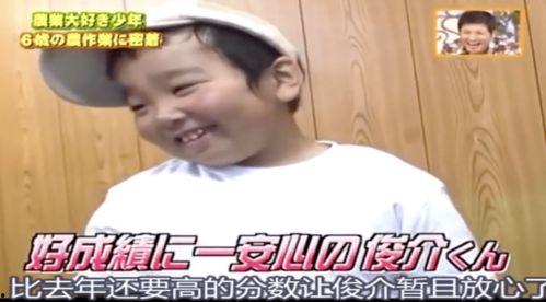 娱乐吃瓜酱男生为何不想