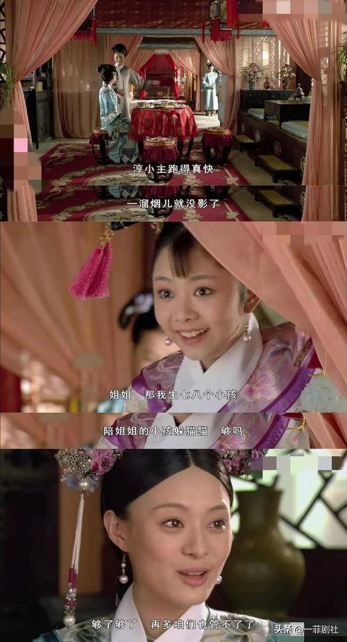 吃瓜娱乐大八卦视频,吃瓜群众眼中的明星大事件