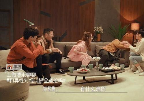 娱乐吃瓜星人是谁发明的,谁发明了这个流行网络用语?